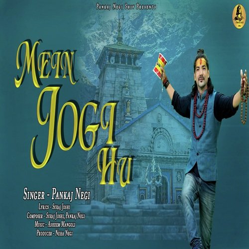 Main Jogi Hu (Hindi)