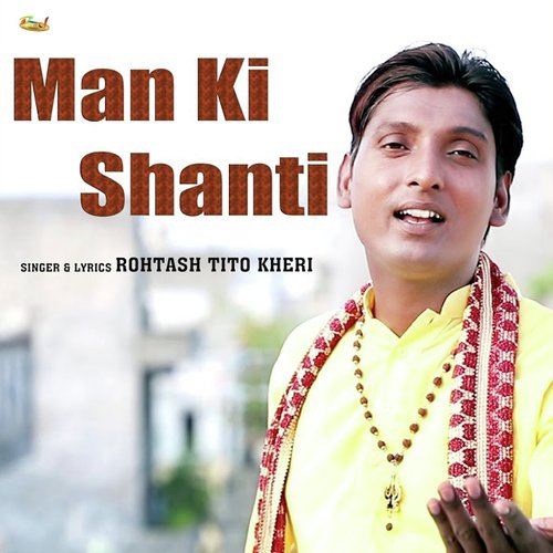 Man Ki Shanti
