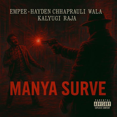 Manya Surve