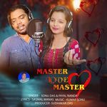 Master Love Master
