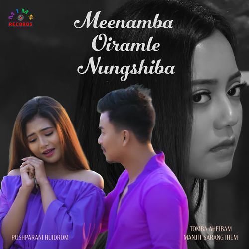 Meenamba Oiramle Nungshiba