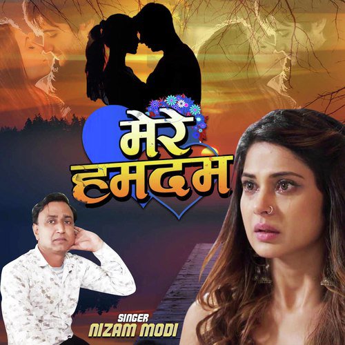 Mera Humdum To Pehlu Mein Jab Aa Gaya (Hindi Romantic Song)