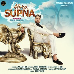 Mera Supna-SQodWANvBHY