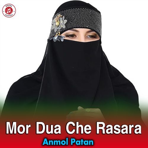 Mor Dua Che Rasara