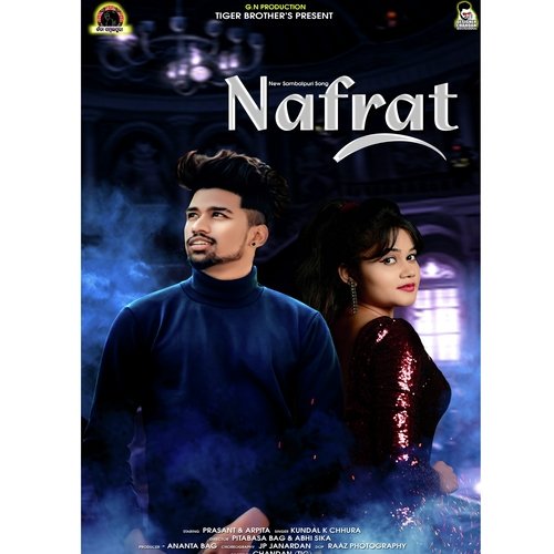 NAFRAT