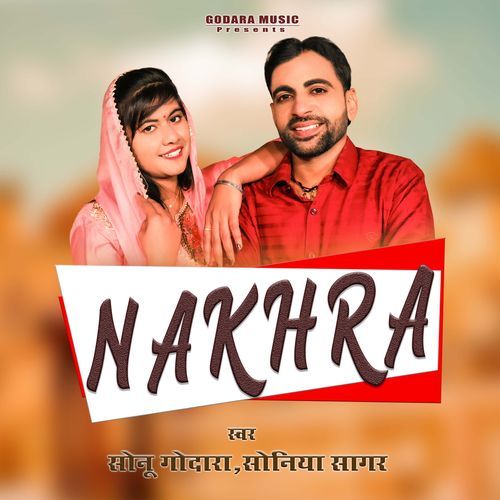 Nakhra