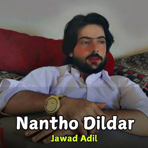 Nantho Dildar