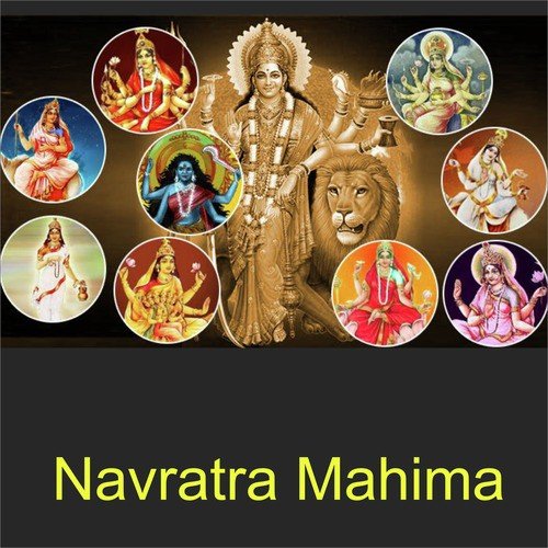 Navratra Mahima