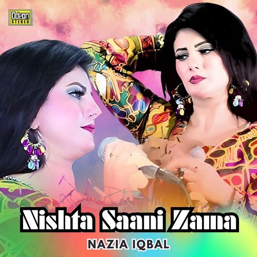 Nishta Saani Zama