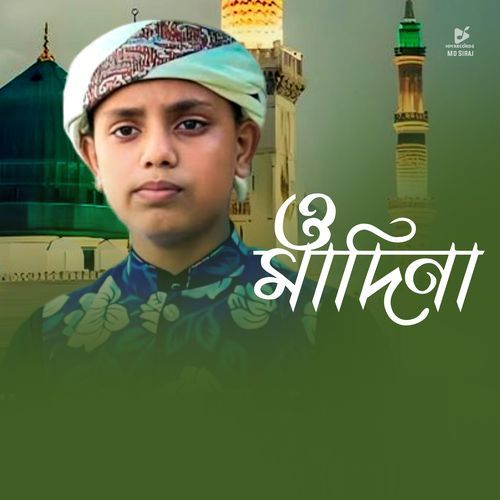 O Madina