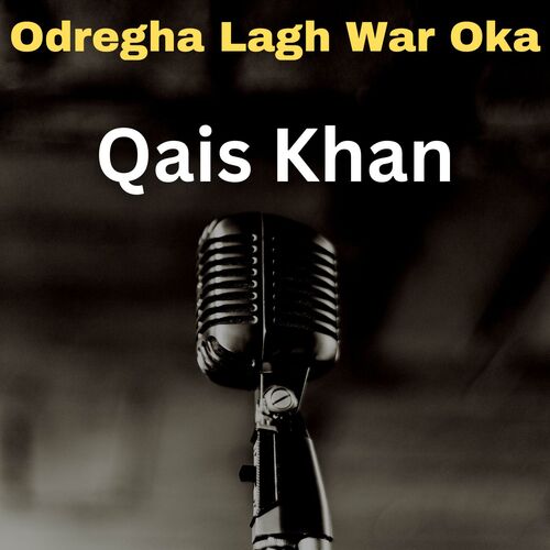 Odregha Lag War Oka