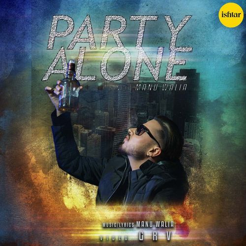 Party Alone