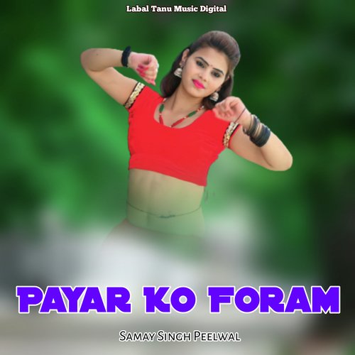 Payar Ko Foram