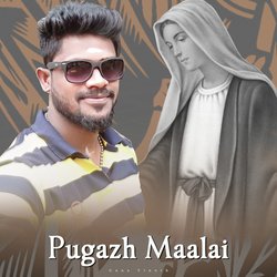 Pugazh Maalai-PDE5cEBdAXA