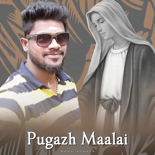 Pugazh Maalai