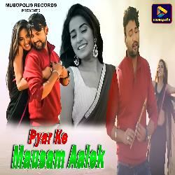 Pyar Ke Mausam Aalek-NzddBSYIUHk