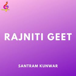 Rajniti Geet-GB8ndThqTng