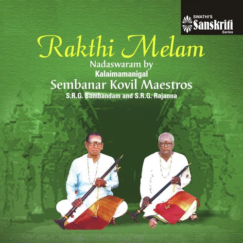 Rakthi Melam: Sembanar Kovil Maestros_poster_image