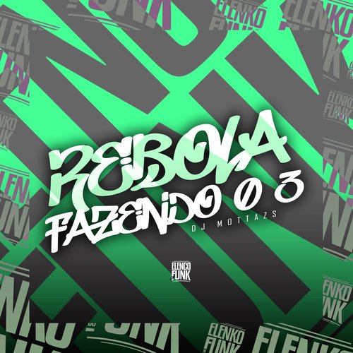 Rebola Fazendo O 3_poster_image