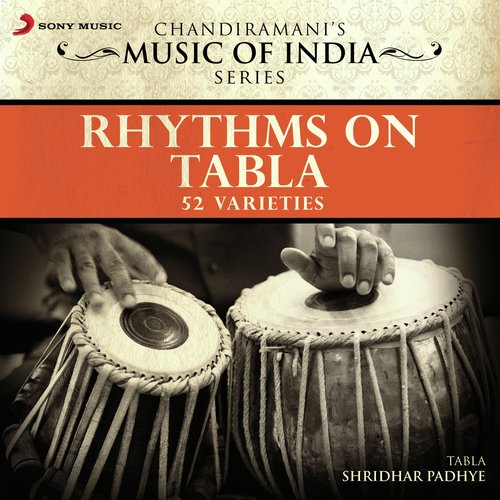 Bhajni Theka Taal, 8 Beats (1 Variety)