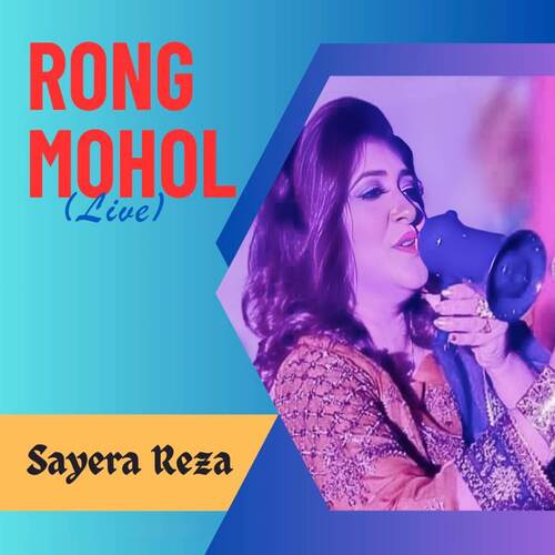 Rong Mohol (Live)