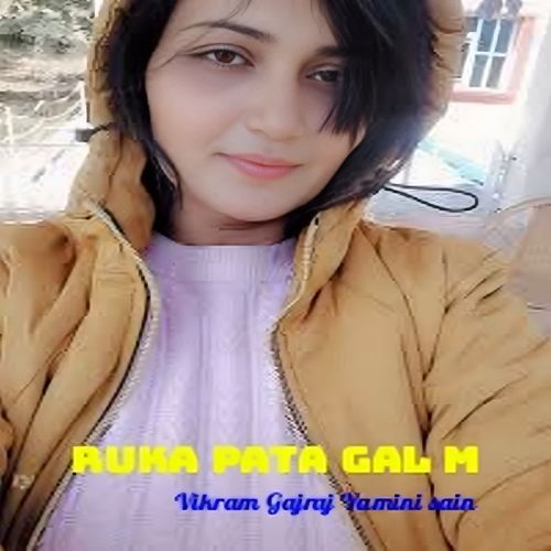 Ruka Pata Gal M