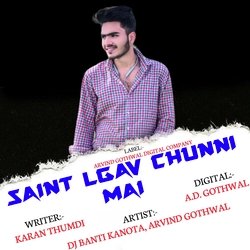 SAINT LGAV CHUNNI MAI (RAJASTHANI)-RhFZWyRnc2s