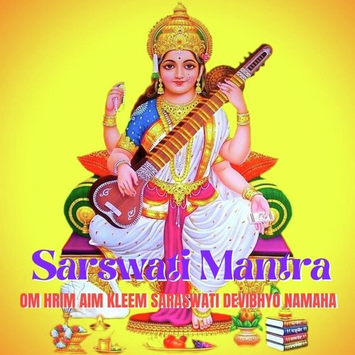 Sarswati Mantra