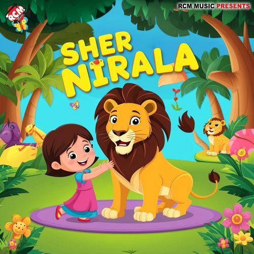 Sher Nirala