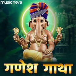 Shri Ganesh Gatha By Manoj Mishra-Ji0IYzpGQn0