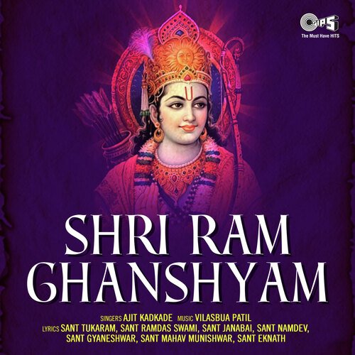 Shri Ram Ghanshyam