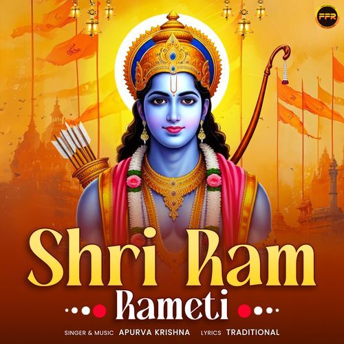 Shri Ram Rameti