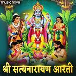 Shri Satyanarayan Aarti artwork