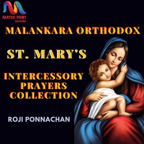 St. Mary's Intercessory Prayers Collection