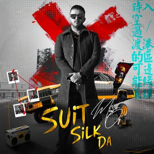 Suit Silk Da