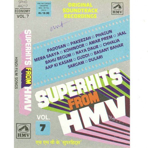 Superhits From Hmv - Vol 7