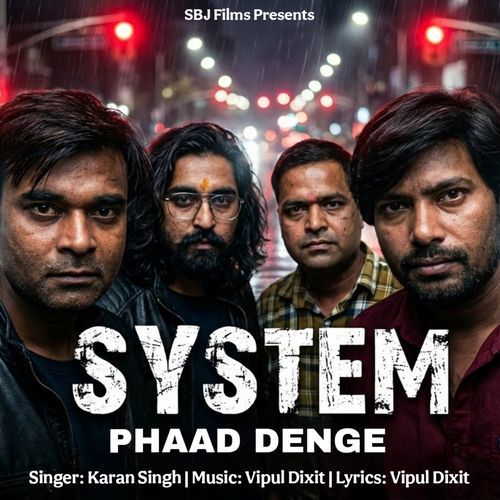 System Phaad Denge