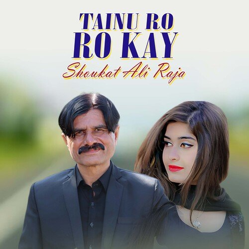 Tainu Ro Ro Kay