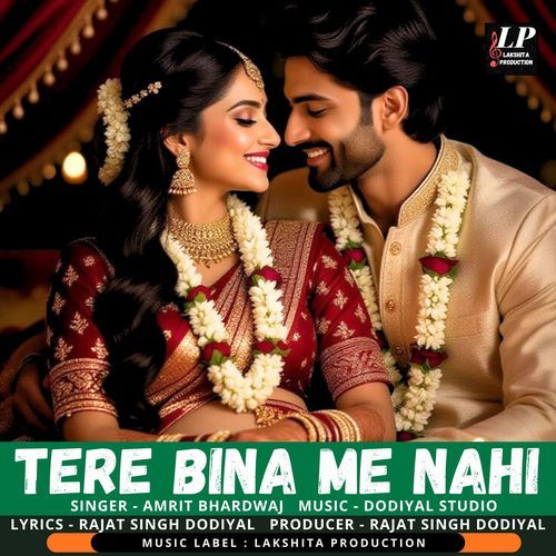 Tere Bina Me Nahi