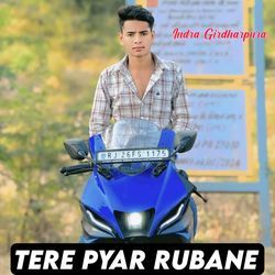 Tere Pyar Rubane-BV1eQzV4dFo