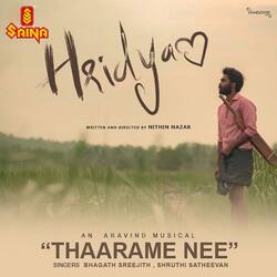 Thaarame Nee-AxskSSN0bwE