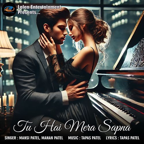 Tu Hai Mera Sapna