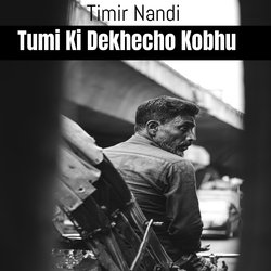 Tumi Ki Dekhecho Kobhu-QgYmAzkIW3c