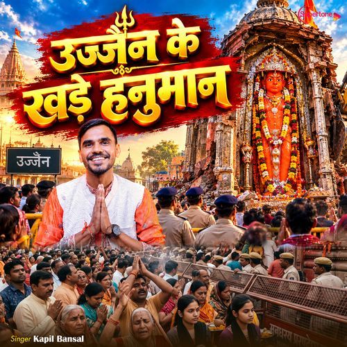 Ujjain Ke Khade Hanuman