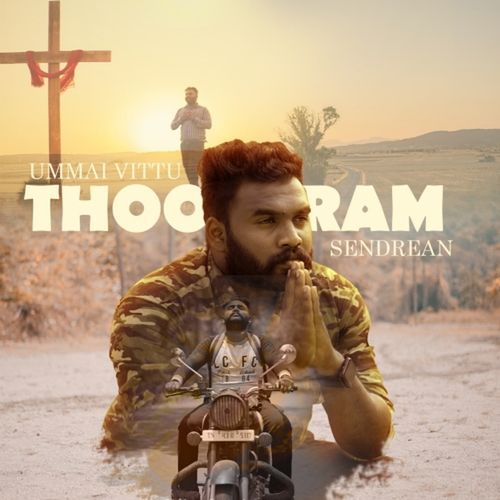 Ummai Vittu Thooram Sendrean