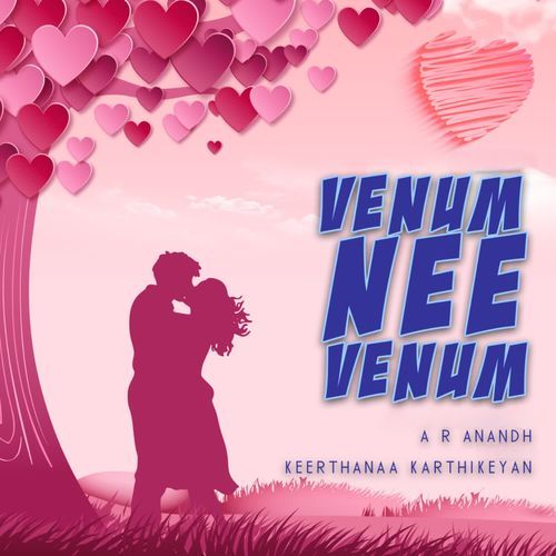 Venum Nee Venum