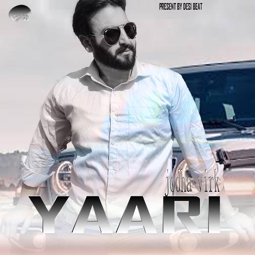 Yaari