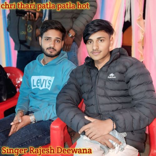 chri thari patla patla hot