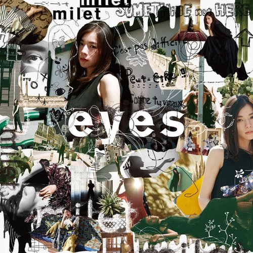 eyes_poster_image