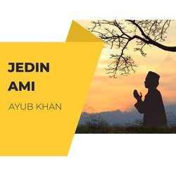 jedin ami-HBsMUx9fcx4